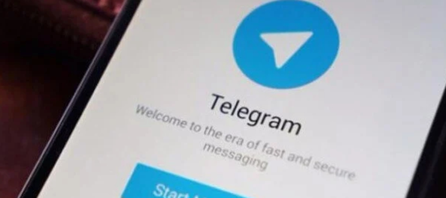 De momento, Telegram no ha comentado la resolución del juez y no ha devuelto las llamadas...