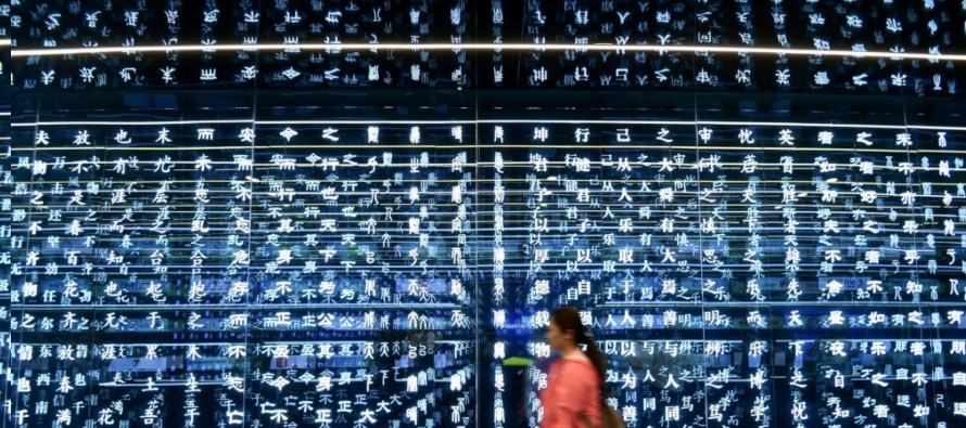 Más allá de las empresas, la apuesta de Pekín por la soberanía digital...