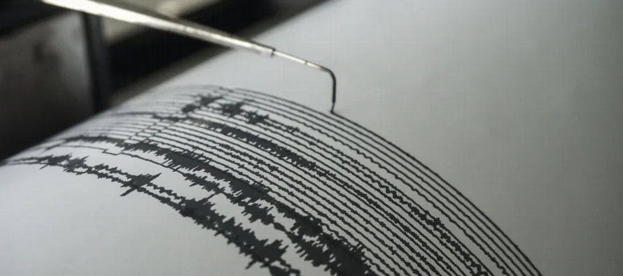 Según el Instituto Geofísico, el sismo ocurrió a las 09:07 hora local (14:07...