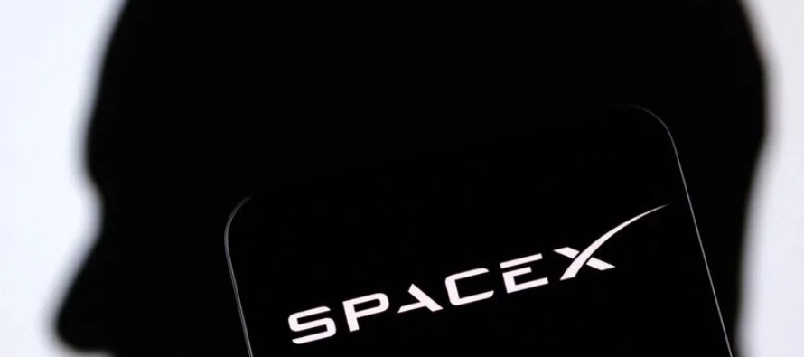SpaceX dijo que tenía como objetivo un lanzamiento el viernes, ya que se abriría una...