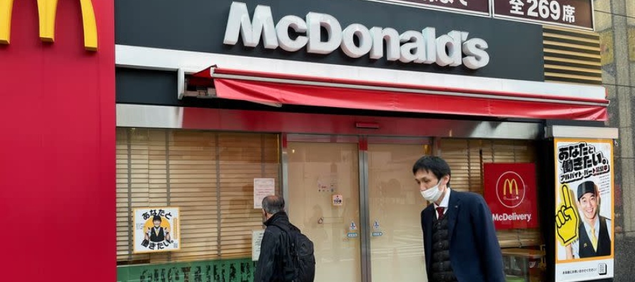 Según The New York Times, McDonald's Hong Kong estaba experimentando un "fallo del...