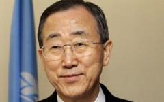 El lobotomizado señor Ban Ki Moon, títere de la Casa Negra, intituló su...