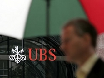 El IRS quiere conocer la identidad de unos 52,000 clientes estadounidenses de UBS, a los que acusa...