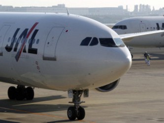 Japan Airlines explicó que ahora las dos compañías -la primera de Asia y la...