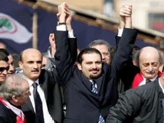 Hariri subraya que para ocuparse de las responsabilidades por la muerte de su padre ya hay un...