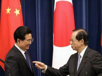 Kitazawa y Liang acordaron que los dos países reforzarían su 