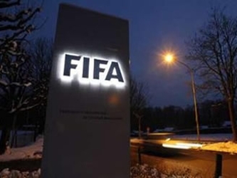 El informe financiero anual de la FIFA, que será presentado en marzo, posiblemente...