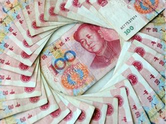 Un yuan que sea utilizado más ampliamente en el comercio internacional y en las inversiones...