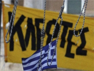 El primer ministro de Grecia ha prometido que las tierras del gobierno que serán...