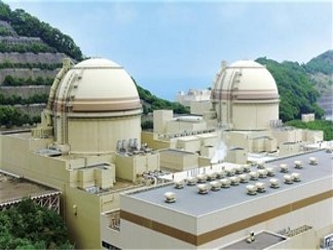 Los otros dos reactores de Shikoku Electric -las unidades 1 y 2 de 566 megawatts- han seguido en...