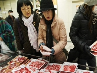 Ahora es posible que Japón prohíba los envíos de carne, muy popular en el...