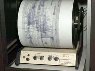 Según los sismólogos, el primer sismo tuvo una magnitud de 5.8 y se localizó a...