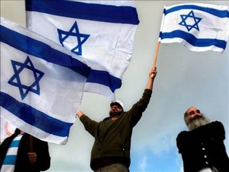 Cerca del 20% de los ciudadanos de Israel son árabes. Ellos comparten raíces con la...