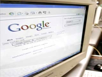 Por otra parte, Google y Yahoo son algunas de las casi dos docenas de compañías de...