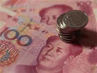 El banco central de China dijo que el yuan podrá ahora subir o bajar hasta un 1 por ciento...