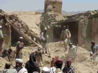 El bombardeo tuvo lugar este viernes en el distrito de Shigal wa Sheltan, de la provincia afgana de...