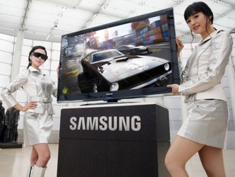 El organismo de supervisión de la competencia está investigando si Samsung...