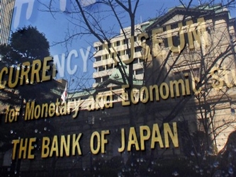 El BOJ se abstuvo de aumentar adicionalmente su programa de compra de activos y préstamos y...