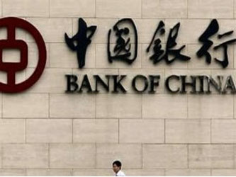 Un referencial de los bancos que cotizan en Shanghái caía un 1.7 por ciento en las...