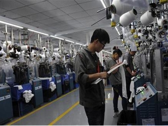 Con cifras desestacionalizadas, la producción industrial del país aumentó 0.49...