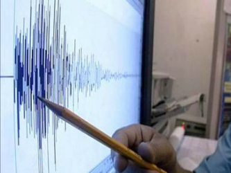 Chile fue también el escenario del terremoto considerado el de mayor intensidad en la...