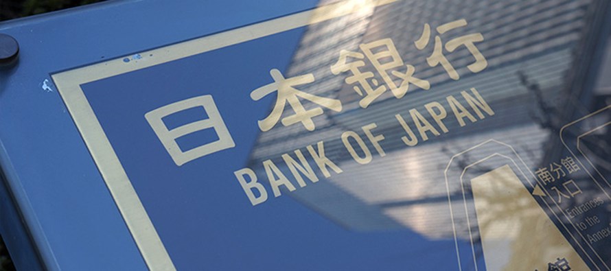 La integrante más reciente del banco central, Takako Masai, dijo el lunes que los descensos...