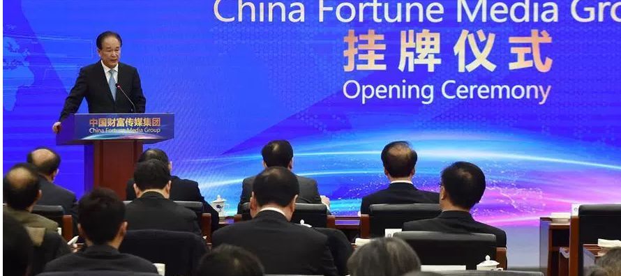 China profundizará las reformas estructurales y reducirá los riesgos mientras...