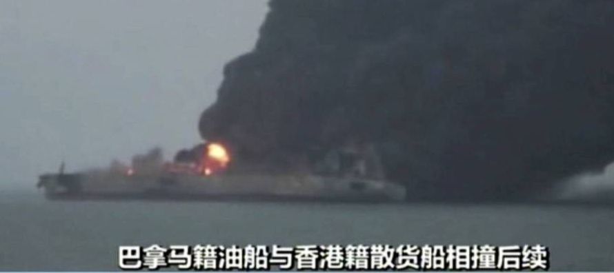 Las imágenes emitidas por la televisión estatal china y la Guardia Costera de Corea...
