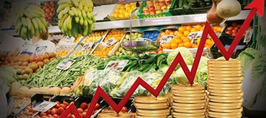 La herramienta que tiene Banxico para controlar la inflación es subir o bajar la tasa de...