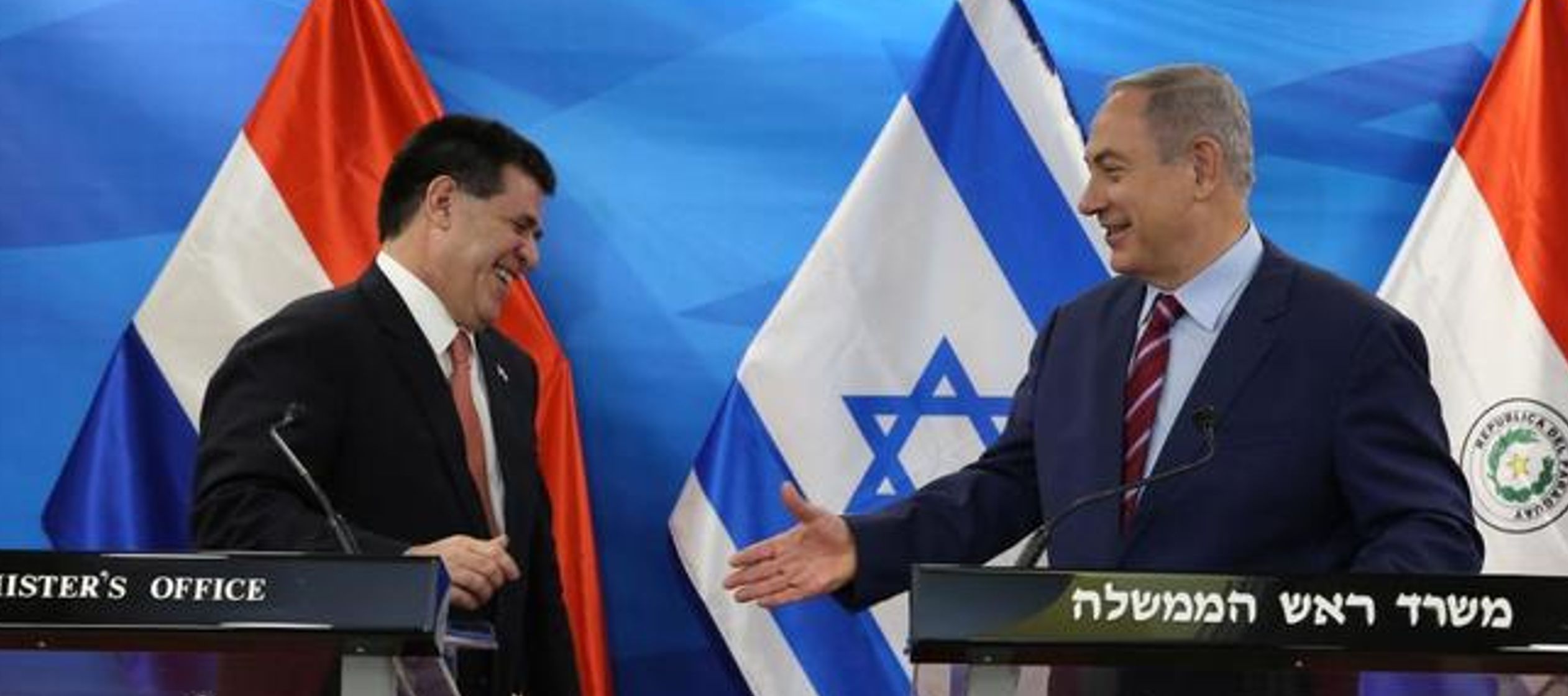 La reacción del Gobierno israelí no se ha hecho esperar. "Israel considera muy...