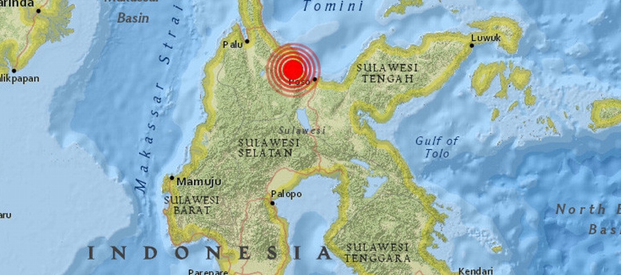 El fuerte sismo se registró a una profundidad de 60,5 kilómetros, agregó el...