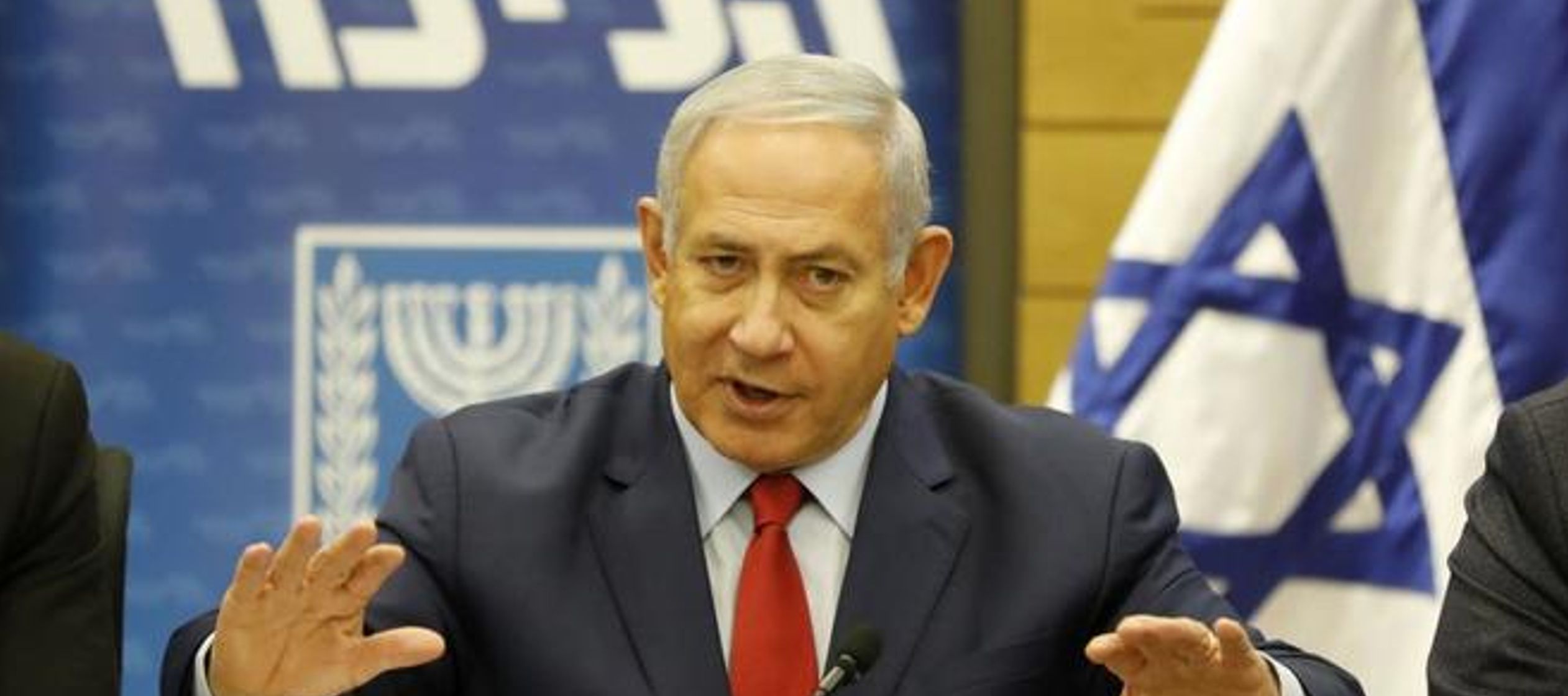 Netanyahu, que niega las acusaciones y denuncia ser "la figura pública más...