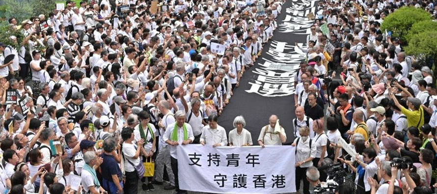 Hong Kong lleva un mes convulsionada por una serie de protestas masivas y en ocasiones violentas,...
