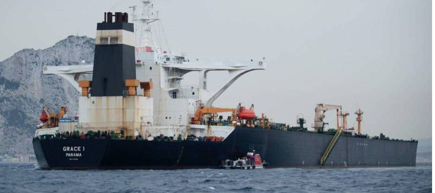 Washington respondió al anuncio de Irán de que capturó un buque petrolero...