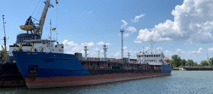 El servicio de seguridad ucraniano SBU dijo en un comunicado que el buque, que ahora se llama Nika...