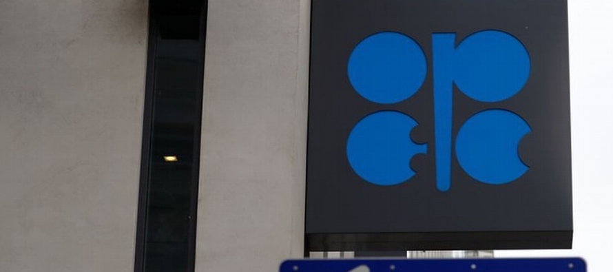 La Organización de Países Exportadores de Petróleo (OPEP) está reunida...