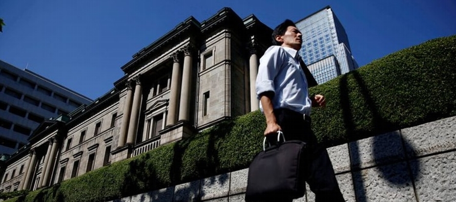 Las instituciones financieras japonesas han aumentado los préstamos a prestatarios de riesgo...