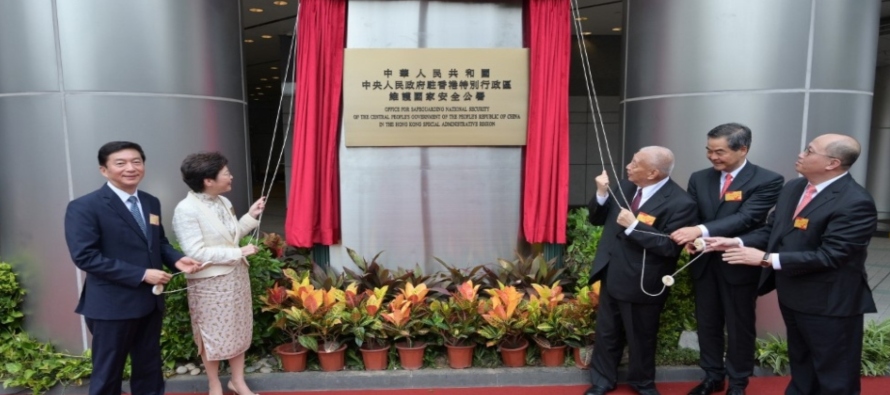 En la ceremonia de inauguración, la jefa del poder ejecutivo de Hong Kong, Carrie Lam,...
