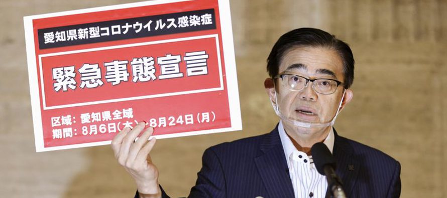 La prefectura de Aichi ha registrado más de 100 nuevas infecciones diarias desde mediados de...