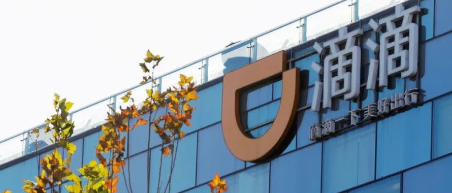 Las acciones de Alibaba y Tencent Music Entertainment Group, que cotizan en Estados Unidos, bajaban...