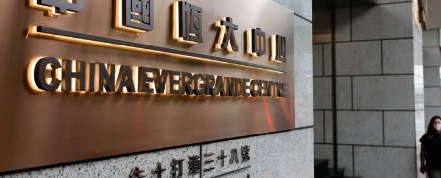 Se espera que Evergrande sea una de las mayores reestructuraciones de la historia de China y no hay...