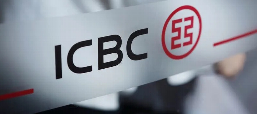 China Construction Bank Corp y Bank of China Ltd informaron el martes, en registros...