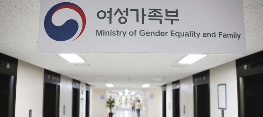 Yoon dijo que era hora de crear una agencia con un papel más integral y dijo que las mujeres...