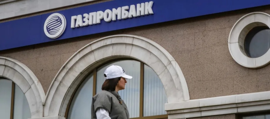 La filial suiza de Gazprombank ofrecía a los clientes corporativos los servicios bancarios...