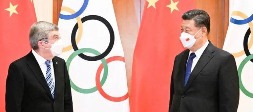"No me importa" cuántos oros gane China en los Juegos de Pekín, dice el presidente Xi Jinping