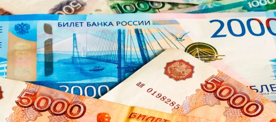 Según los datos del mercado recabados por Efe, este jueves la moneda rusa cotiza en 127...
