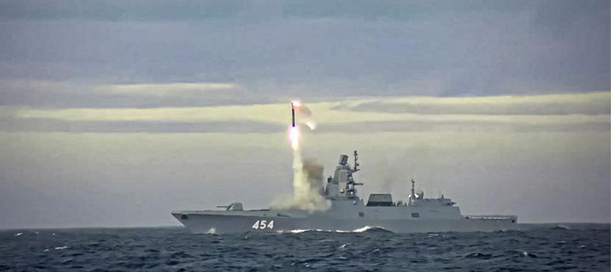 La Armada rusa realizó el sábado otra prueba de un potencial misil...