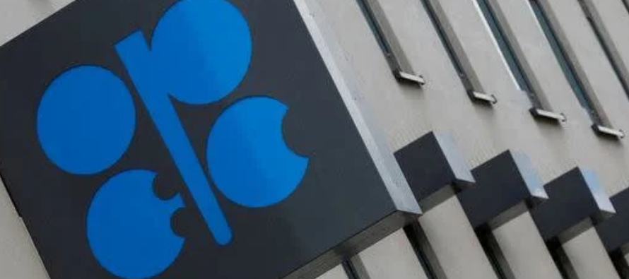 "La OPEP+ no va a cambiar los planes en la reunión de este mes", dijo una fuente...