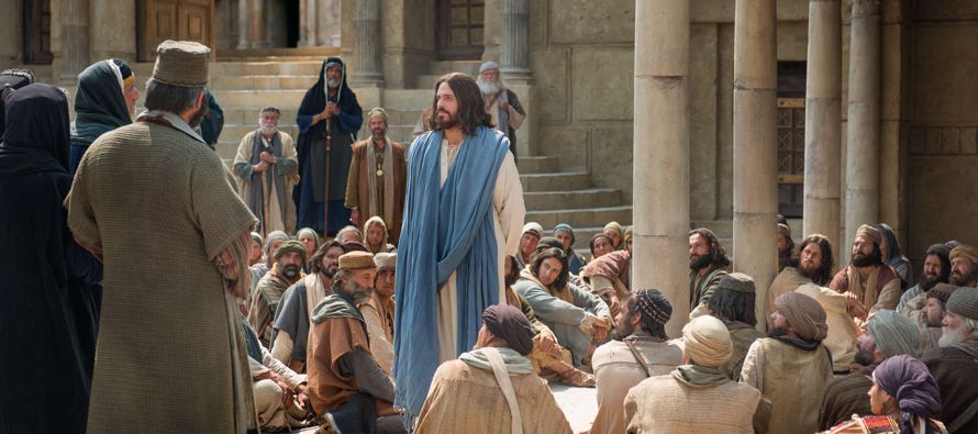En aquel tiempo, Jesús estaba en Galilea, y no podía andar por Judea, porque los...