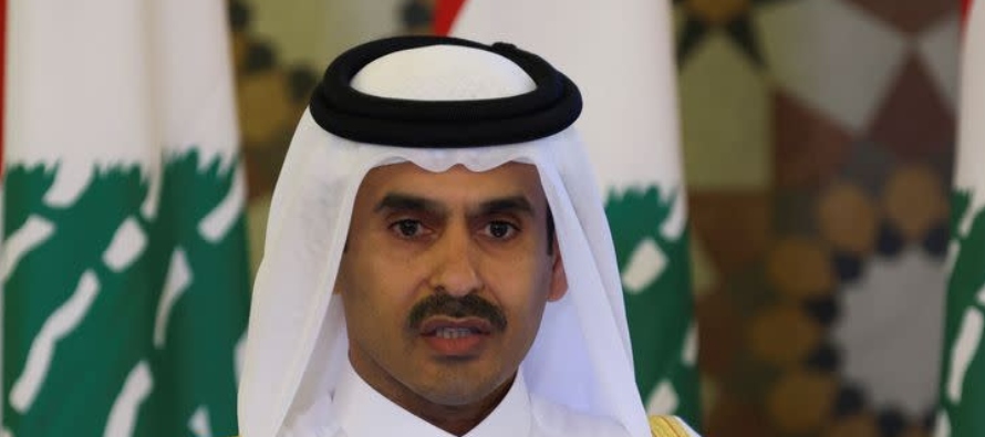 QatarEnergy, uno de los mayores exportadores mundiales de gas natural licuado, dijo en enero que...